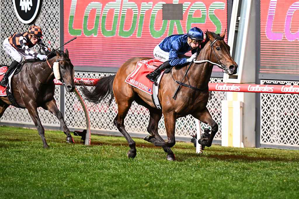 Races Manikato Stakes 2026 Field, Tips, Odds and Results